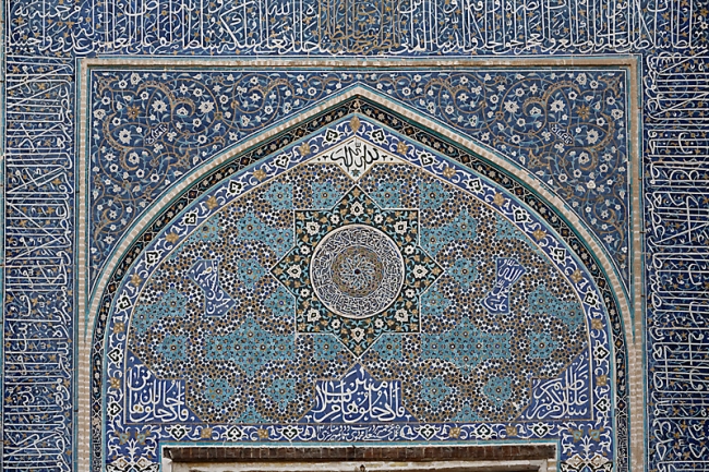 Yazd-Vieille ville-149